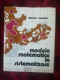 A2a MODELE MATEMATICE IN SISTEMATIZARE - MIRCEA ENACHE