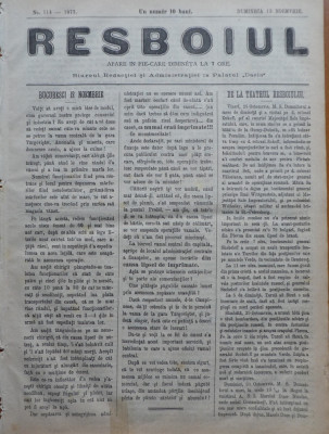 Ziarul Resboiul, nr. 114, 1877, Armata rusa foto