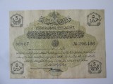 Rară! Imperiul Otoman/Turcia 5 Piastres 1916 la jumatate de pret,bancnota din imagini