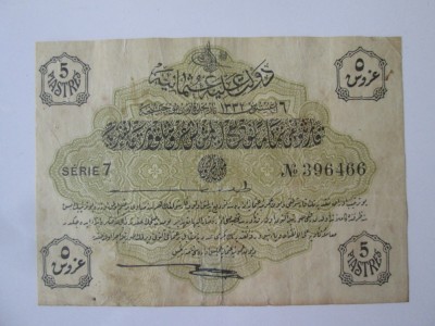 Rară! Imperiul Otoman/Turcia 5 Piastres 1916 la jumatate de pret,bancnota din imagini foto