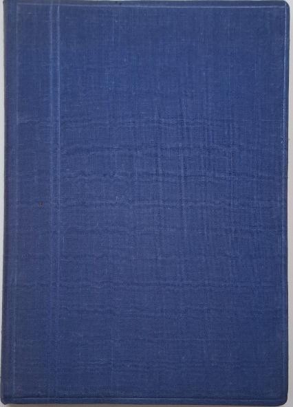 Tratat de geometrie analitica &ndash; Traian Lalescu