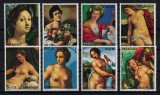 PARAGUAY 1975 - Picturi / serie completa MNH