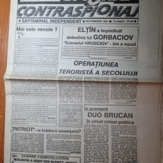 ziarul spionaj contraspionaj septembrie 1990 - anul1,nr.1-prima aparitie