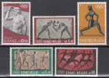Grecia 1972 -Jocurile Olimpice - M&uuml;nchen, MNH