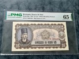 Bancnota gradată 25lei 1952 PMG65EPQ serie rosie