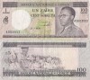 1970 (21 I), 1 zaire (P-12a.4) - Congo