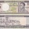 1970 (21 I), 1 zaire (P-12a.4) - Congo