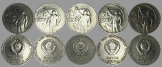 RUSIA URSS LOT / SET 5 X 1 RUBLA 1967 [2] 50 ANI REVOLUTIA din OCTOMBRIE