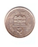 Moneda Nepal 2 rupee 2003, stare buna, mici pete de culoare, Asia, Fier