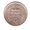 Moneda Nepal 2 rupee 2003, stare buna, mici pete de culoare