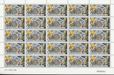 Congo 1980 Rotary, full sheet of 25, MNH V.001 foto