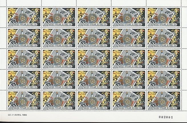 Congo 1980 Rotary, full sheet of 25, MNH V.001