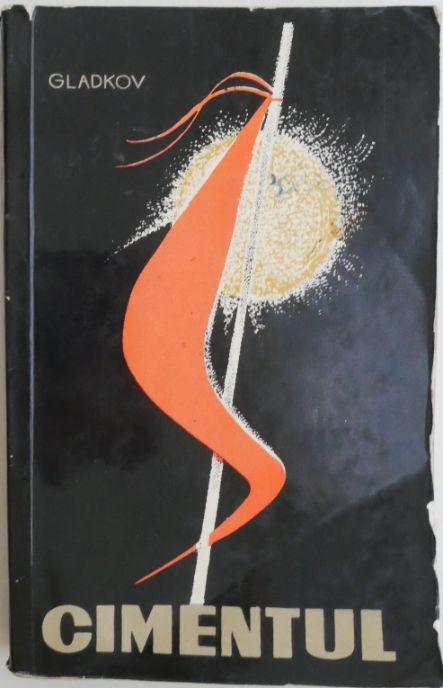 Cimentul &ndash; F. Gladkov