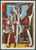 GAMBIA 1993 ARTA PICTURA PICASSO, Nestampilat