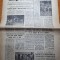 sportul 11 ianuarie 1982-sah,volei,judo,fotbal,handbal feminin