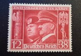 Germania (Deutsches Reich 1941) "Zwei V&ouml;lker und ein Kampf / Hitler &amp; Mussolini" (12+38Pf Roșu, MINT / Neștampilat) CLK1