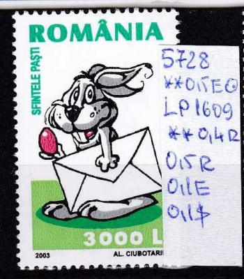 2003 Sfintelel Pasti LP1609 MNH Pret 0,7+1 Lei foto