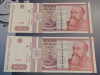 Rom&acirc;nia 10000 Lei 1994 UNC consecutive din fisic