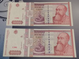 Rom&acirc;nia 10000 Lei 1994 UNC consecutive din fisic