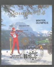 Korea 1983 Sport, Olympics, Sarajevo, imperf. sheet, used T.268