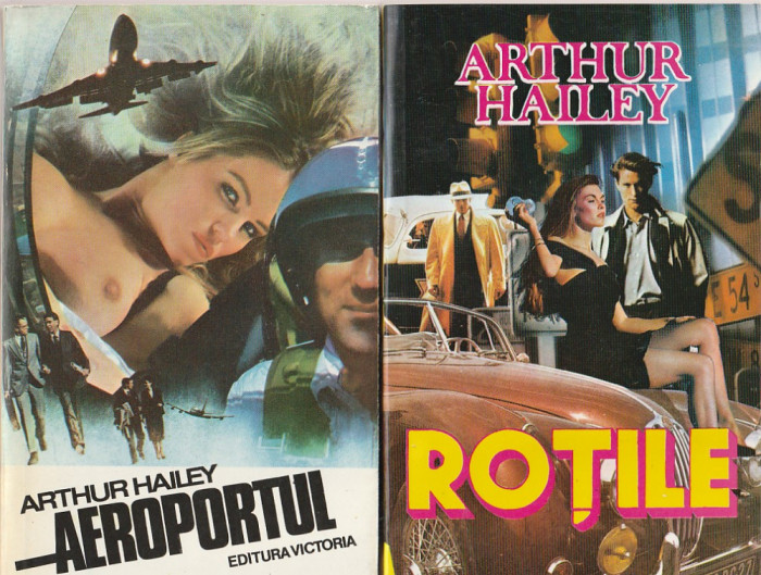 ARTHUR HALEY - AEROPORTUL + ROTILE + RADACINI - 2 VOLUME ( 3 CARTI )