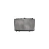 Radiator apa NISSAN PRIMERA Hatchback P12 AVA Quality Cooling DN2216