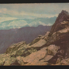 CPIB 18263 CARTE POSTALA - MUNTII FAGARAS, RPR