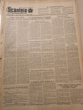Scanteia 30 august 1952-raionul simleul silvaniei,actul de acuzare de la canal