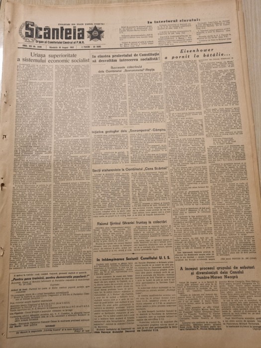 scanteia 30 august 1952-raionul simleul silvaniei,actul de acuzare de la canal
