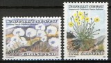 Groenlanda 1989 - Flori, serie neuzata