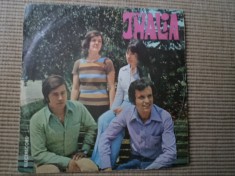 thalia kek madar pasarea albastra disc single 7&quot; vinyl muzica folk EDC 10293 VG+