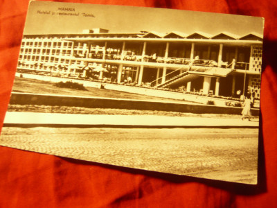 Ilustrata Mamaia - Hotel si Restaurant Tomis - RPR 1967 Ed.Meridiane foto