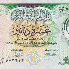 Bancnota Kuwait 10 Dinari L1968 (1991) - P15c UNC