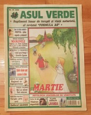Revista Asul Verde Nr. 47 / 2008 (martie 2008)