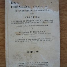 D. GEORGESCU - DOGMELE BISERICII CRESTINE ORTODOXE - PENTRU CLASA V-a