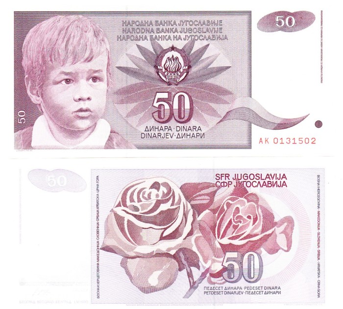 Yugoslavia 50 Dinara 1990 P-104 UNC