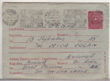 Bnk ip Intreg postal - circulat 1953, Dupa 1950