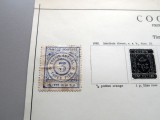 Cochin (India Princely State) 3 Pies albastru &ndash; timbru clasic cca. 1892 -A43
