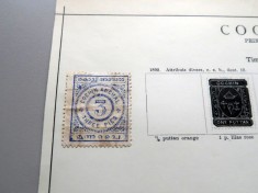 Cochin (India Princely State) 3 Pies albastru &ndash; timbru clasic cca. 1892 -A43