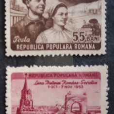 Romania 1953 Lp 354 Luna Prieteniei Romano-sovietice 2v. ștampilate