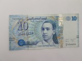 Tunisia 10 Dinars 2013