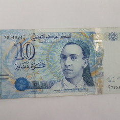 Tunisia 10 Dinars 2013