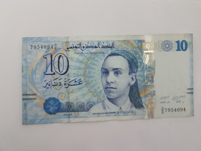 Tunisia 10 Dinars 2013 foto