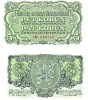 Cehoslovacia 5 Korun 1953 P-80b UNC