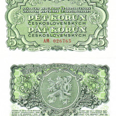 Cehoslovacia 5 Korun 1953 P-80b UNC