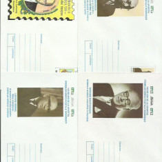 ROMANIA 1998 / 1999 -lot 13 intreguri postale- Filatelisti Personalitati