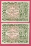 AUSTRIA 100 KRONEN / 1922 - CONSECUTIVE.-aUNC
