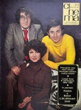 Cumpara ieftin Revista Cinema Nr 11 Noiembrie 1976 Carti Arta Format Brosat Romana 46 Pagini 34x26cm Stare Buna