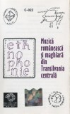 Emil Mihaiu - Muzică Rom&acirc;nească Și Maghiară Din Transilvania Centrală, Caseta audio