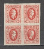 Romania.1865 Principele Cuza in oval 20 Par. bloc 4 TR.2, Nestampilat